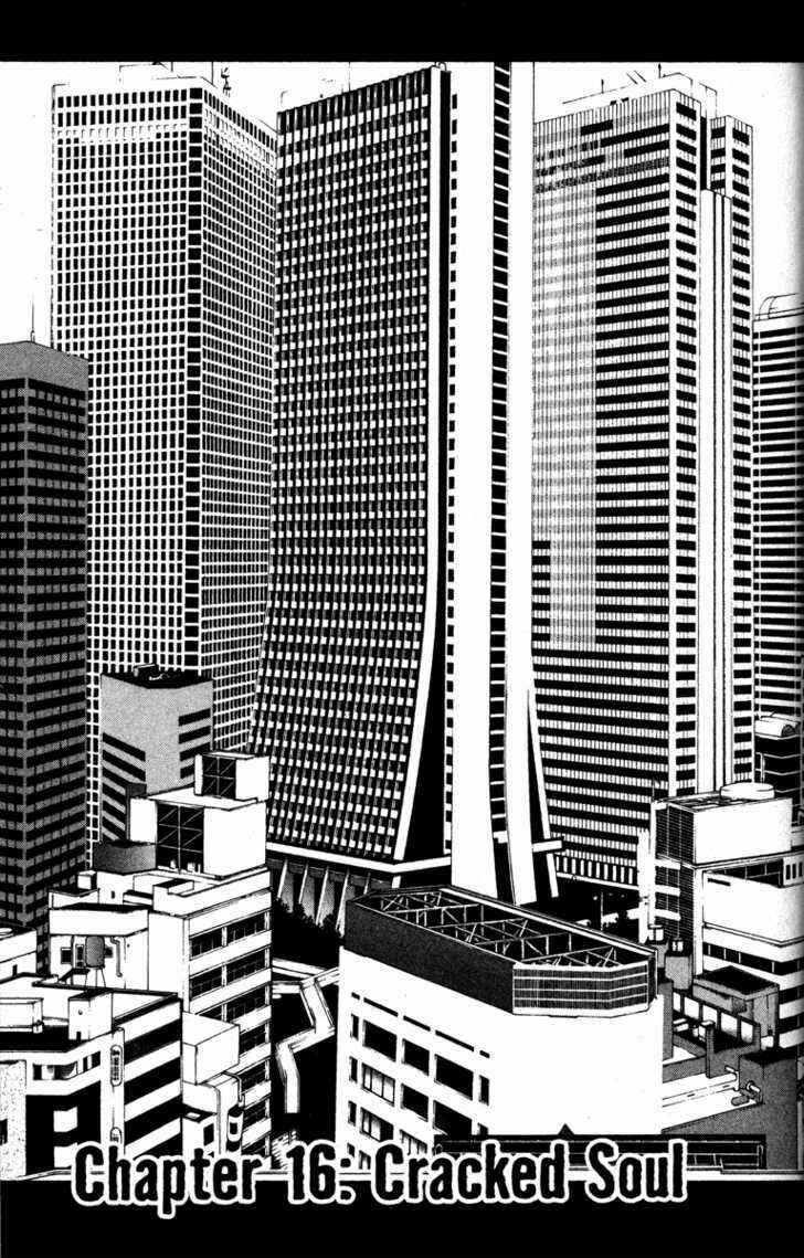Page 1 Chapter 16 Kamikaze