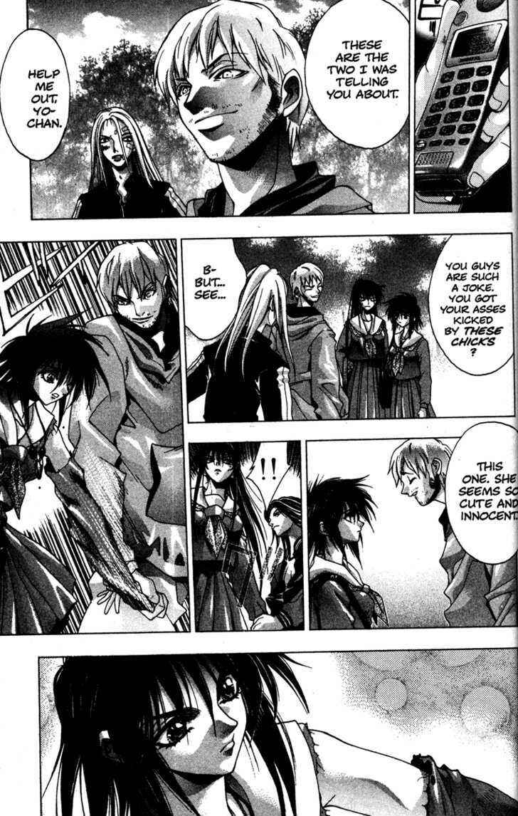 Page 13 Chapter 16 Kamikaze