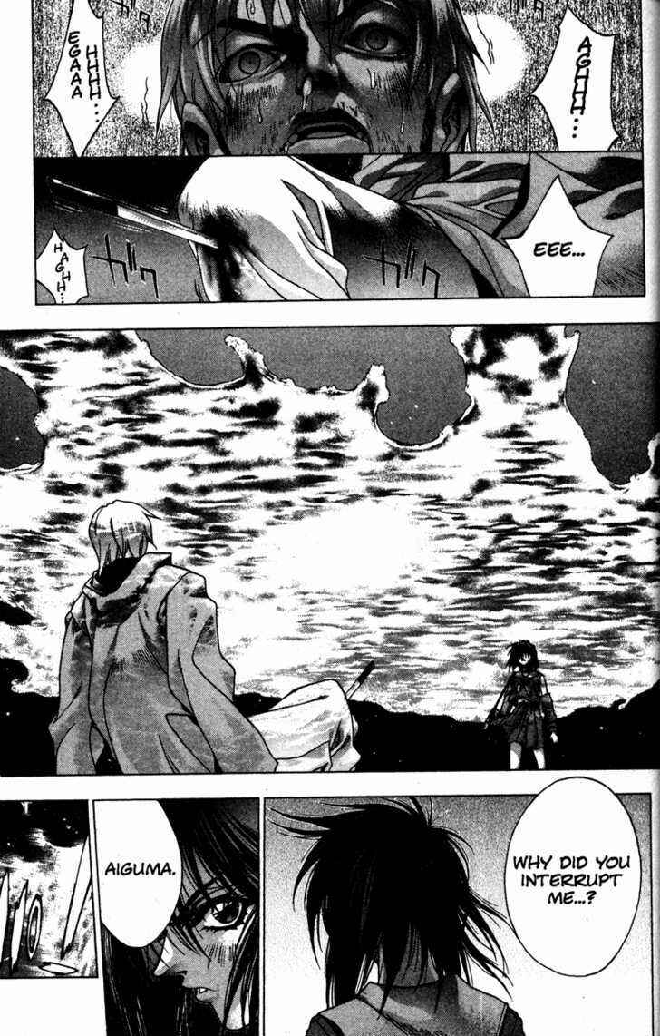 Page 19 Chapter 16 Kamikaze