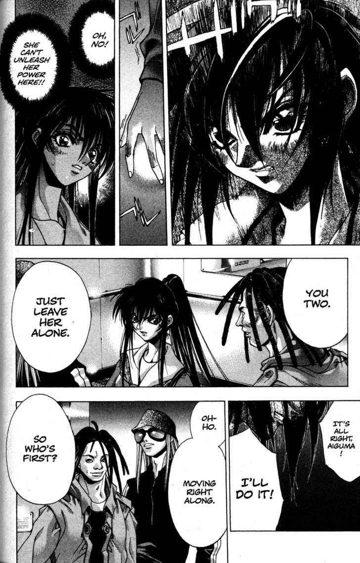 Page 6 Chapter 16 Kamikaze