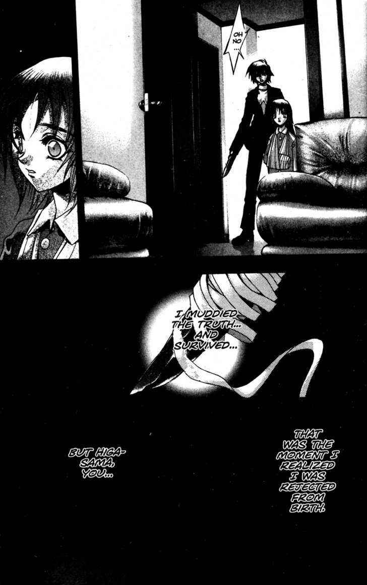 Page 10 Chapter 22 Kamikaze