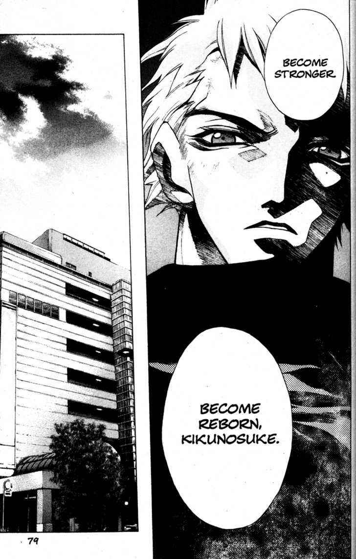 Page 16 Chapter 22 Kamikaze