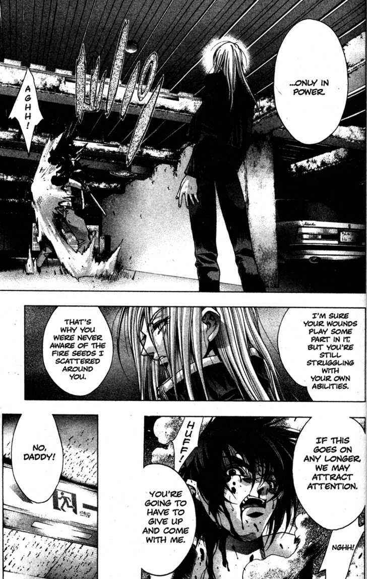 Page 20 Chapter 22 Kamikaze