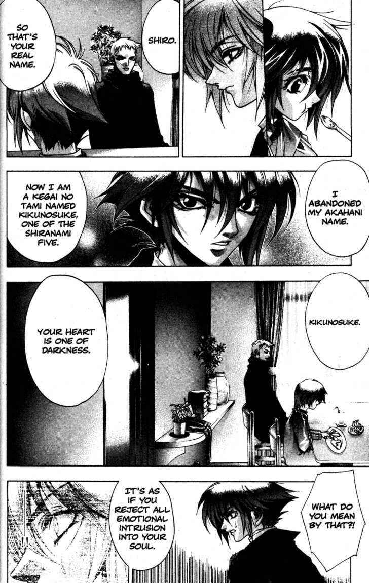 Page 5 Chapter 22 Kamikaze