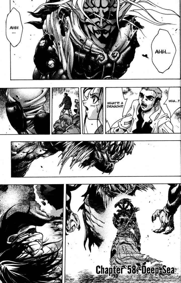 Page 1 Chapter 58 Kamikaze