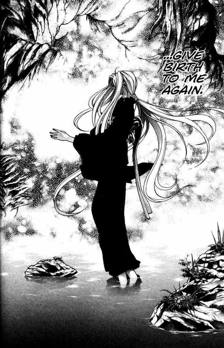 Page 20 Chapter 58 Kamikaze
