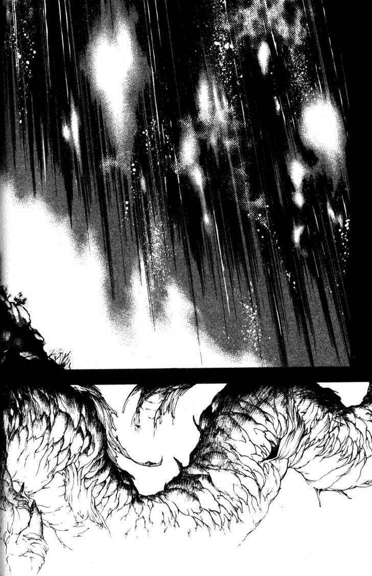 Page 22 Chapter 58 Kamikaze