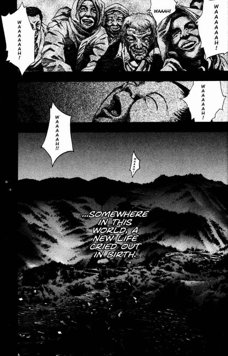 Page 33 Chapter 58 Kamikaze