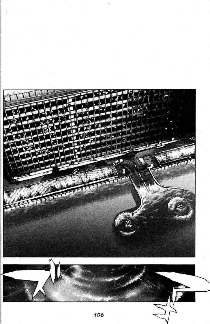 Page 18 Chapter 49 Kamikaze