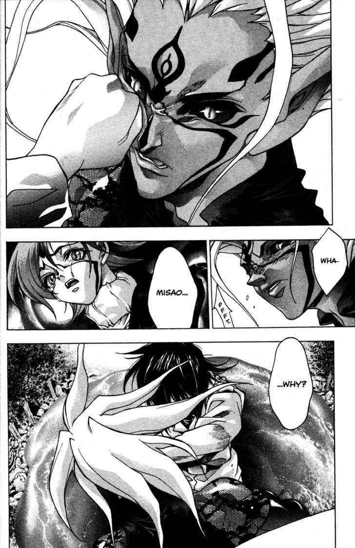 Page 4 Chapter 49 Kamikaze