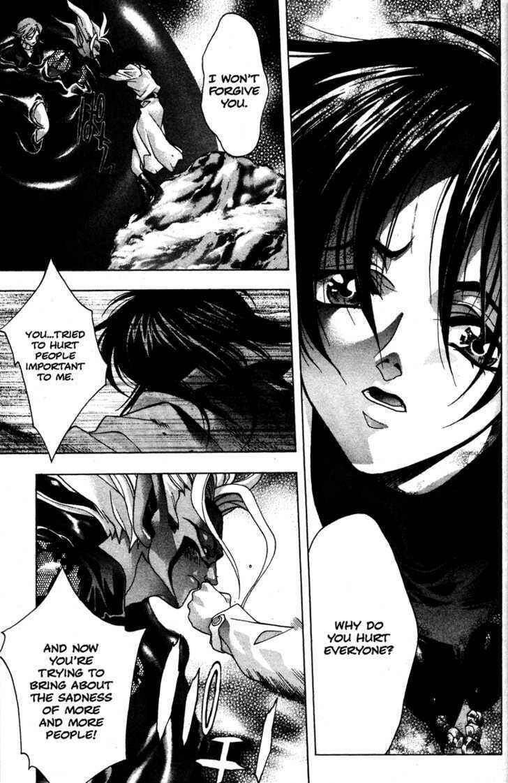 Page 5 Chapter 49 Kamikaze
