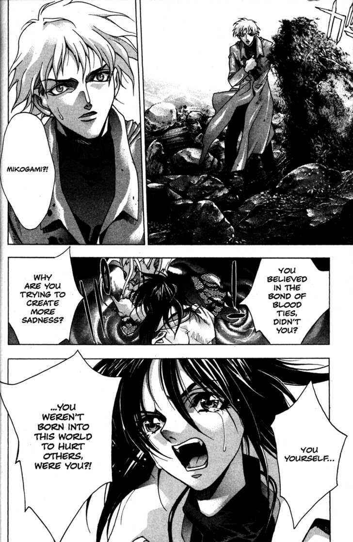 Page 6 Chapter 49 Kamikaze