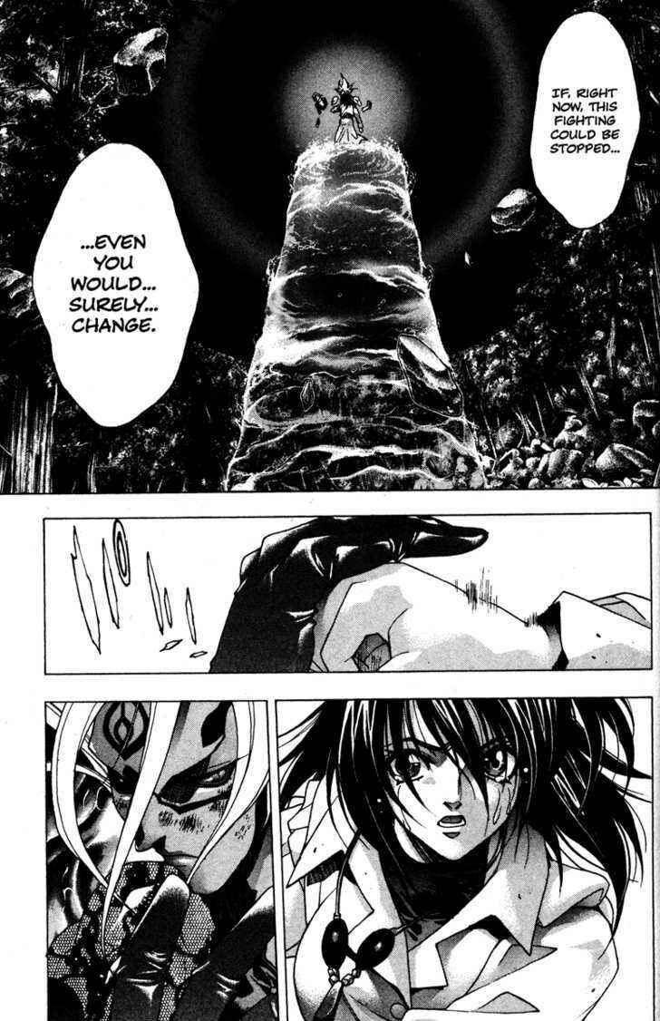 Page 7 Chapter 49 Kamikaze