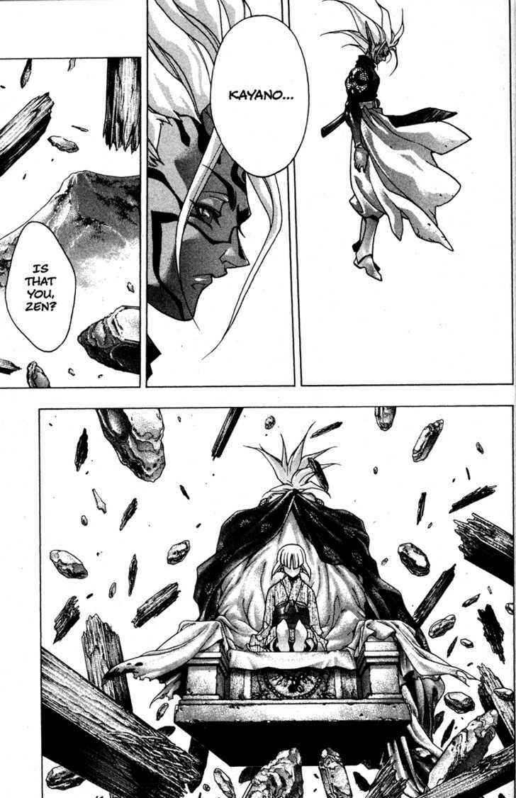 Page 9 Chapter 49 Kamikaze