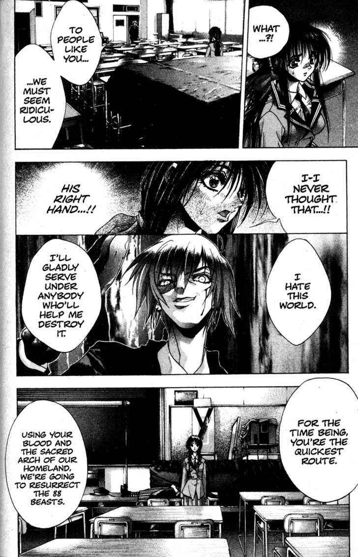 Page 12 Chapter 6 Kamikaze