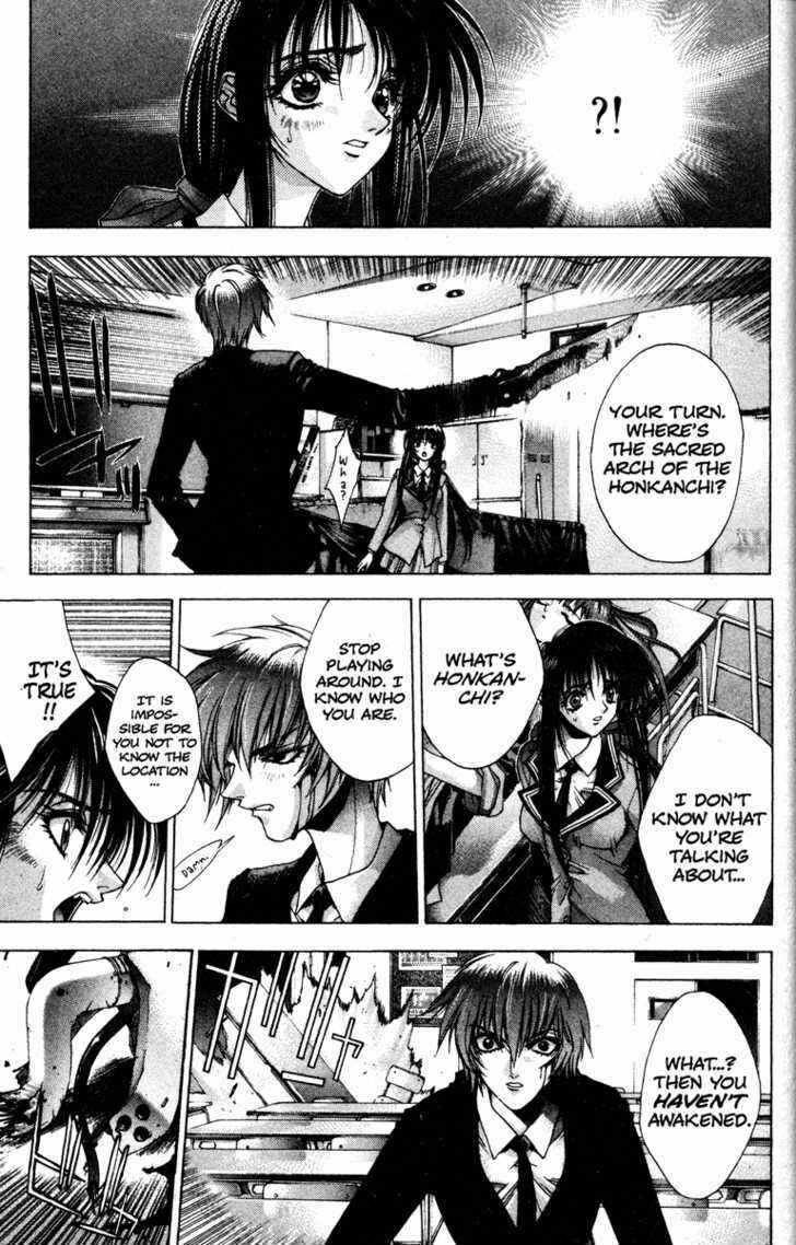 Page 13 Chapter 6 Kamikaze
