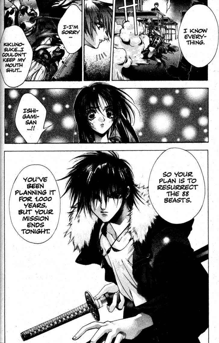 Page 14 Chapter 6 Kamikaze