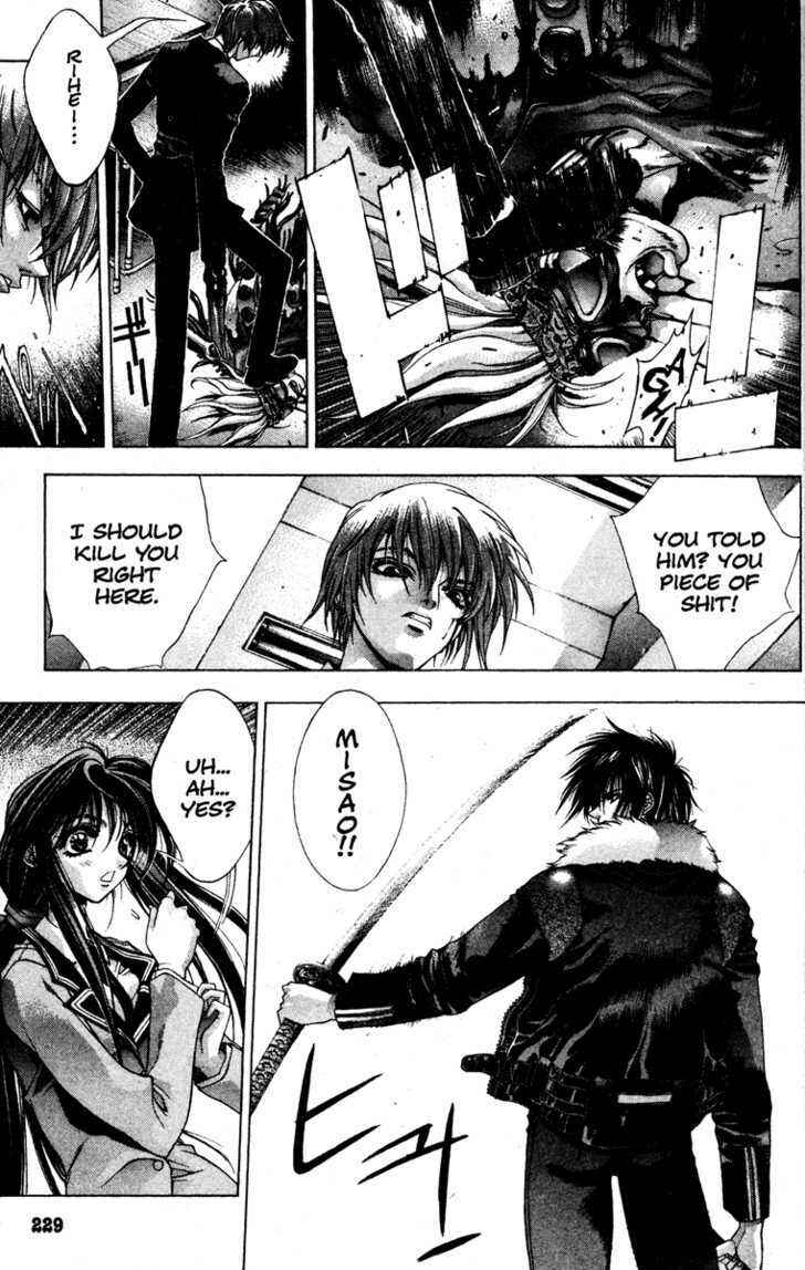 Page 15 Chapter 6 Kamikaze