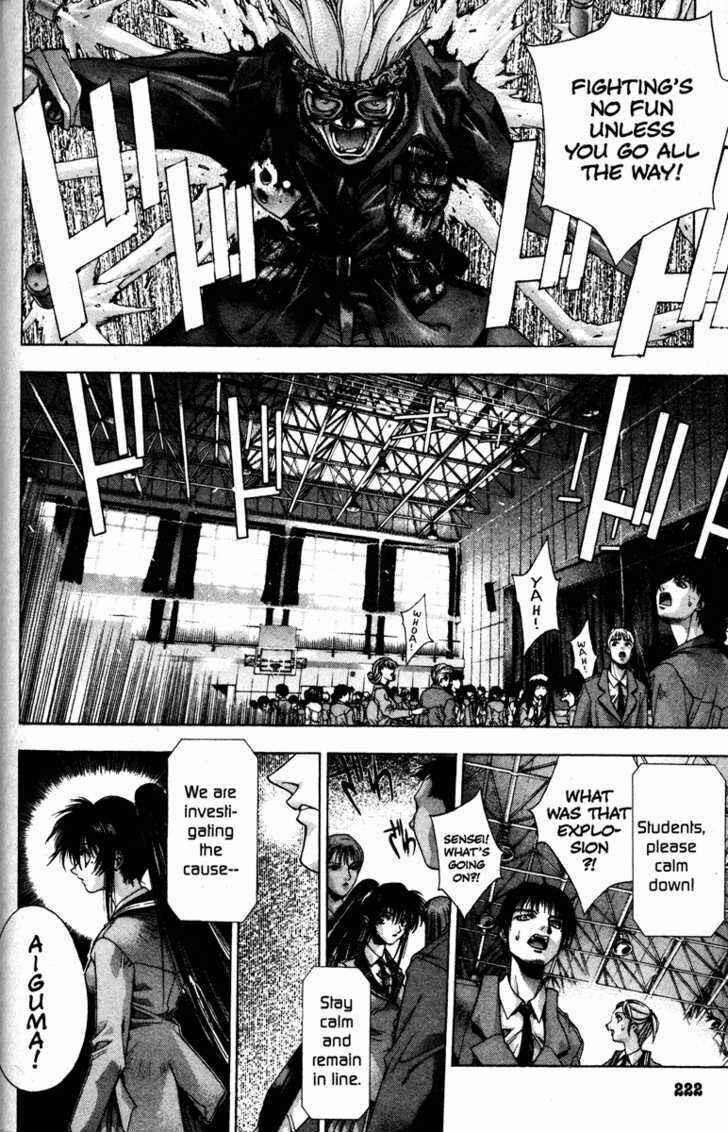 Page 8 Chapter 6 Kamikaze