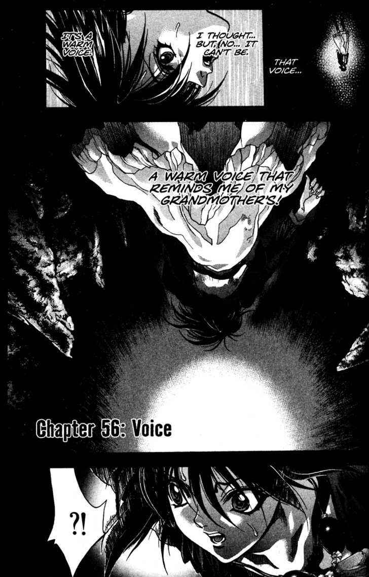 Page 1 Chapter 56 Kamikaze