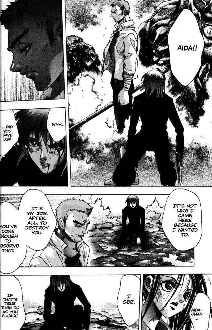 Page 12 Chapter 56 Kamikaze
