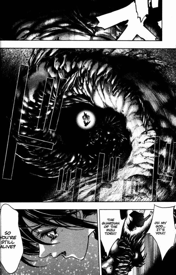 Page 2 Chapter 56 Kamikaze