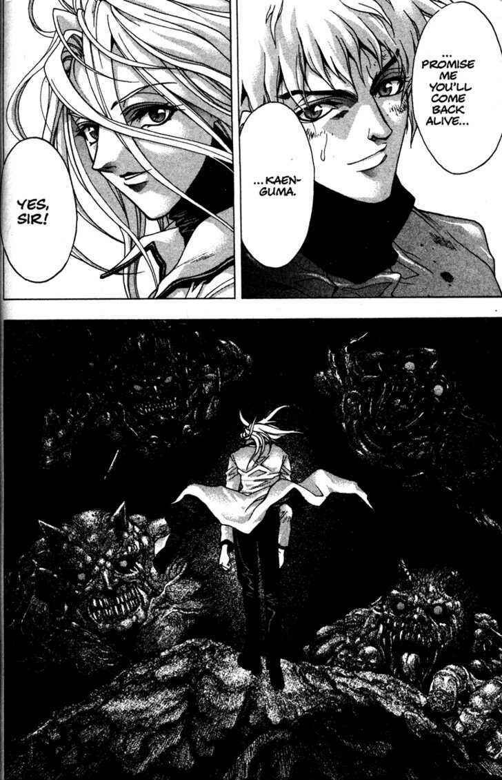 Page 20 Chapter 56 Kamikaze