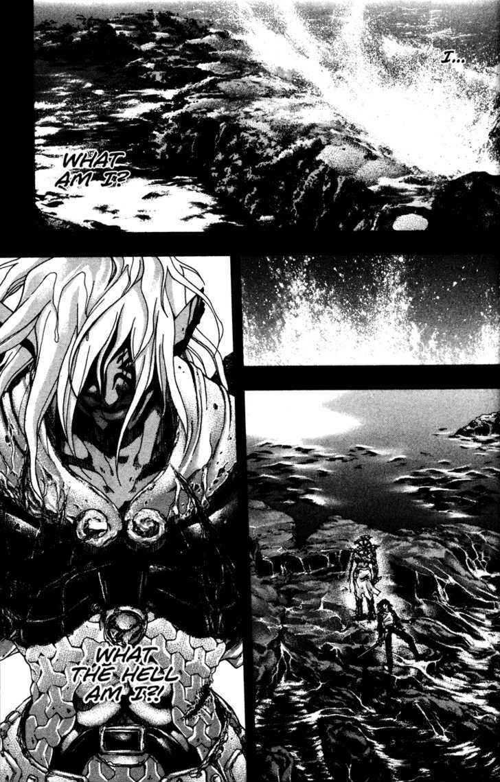 Page 27 Chapter 56 Kamikaze