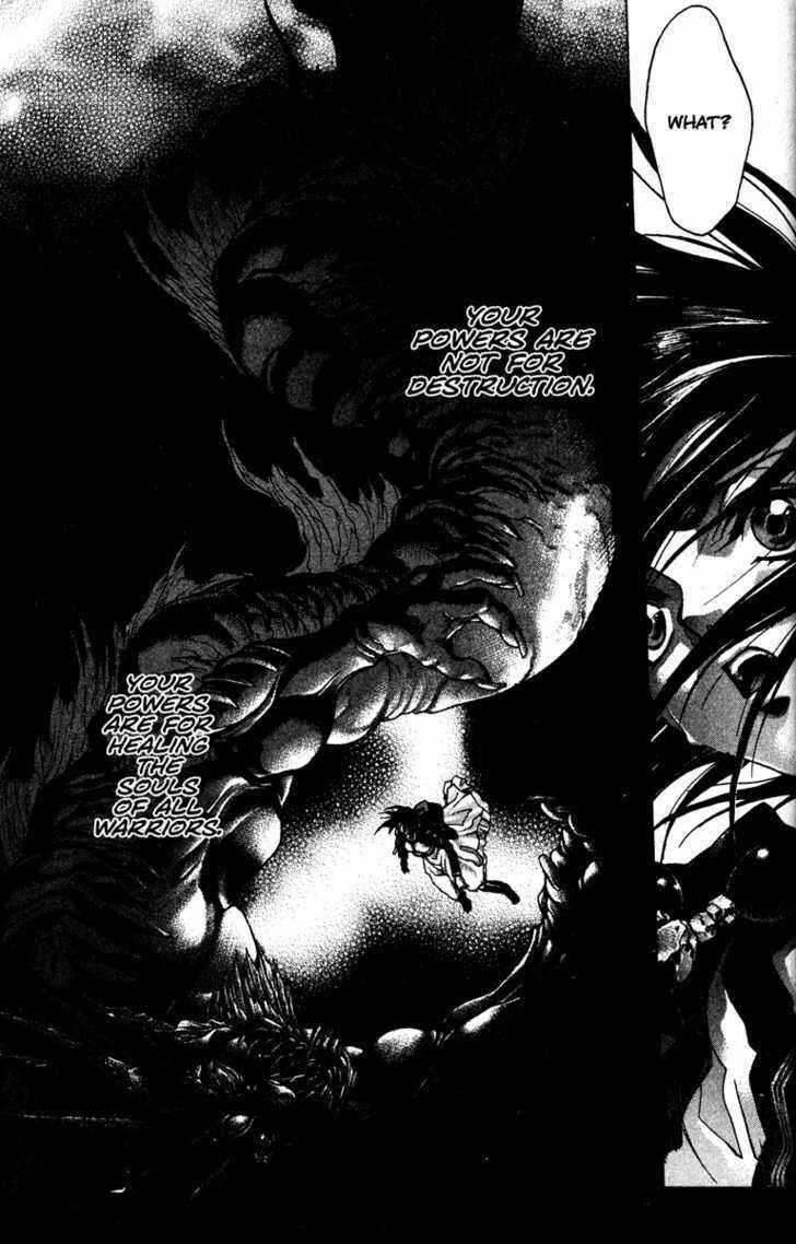 Page 5 Chapter 56 Kamikaze