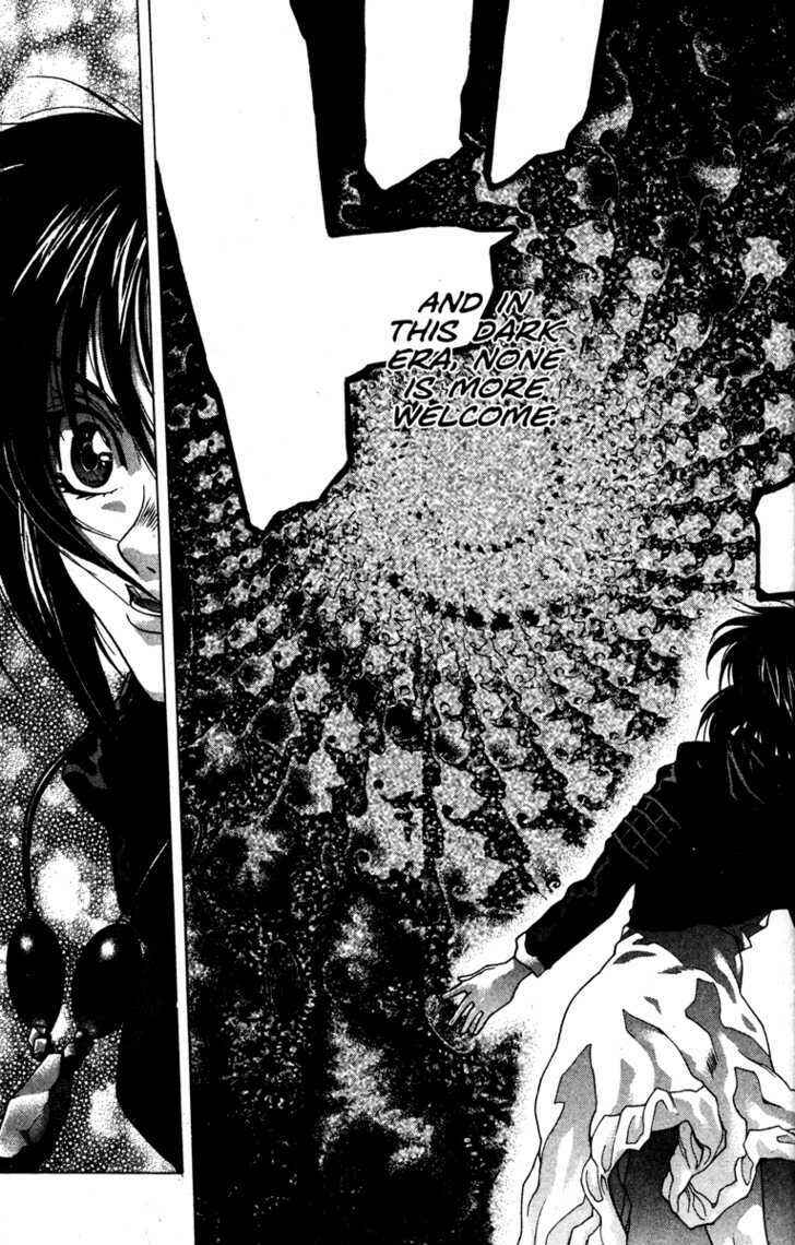 Page 7 Chapter 56 Kamikaze