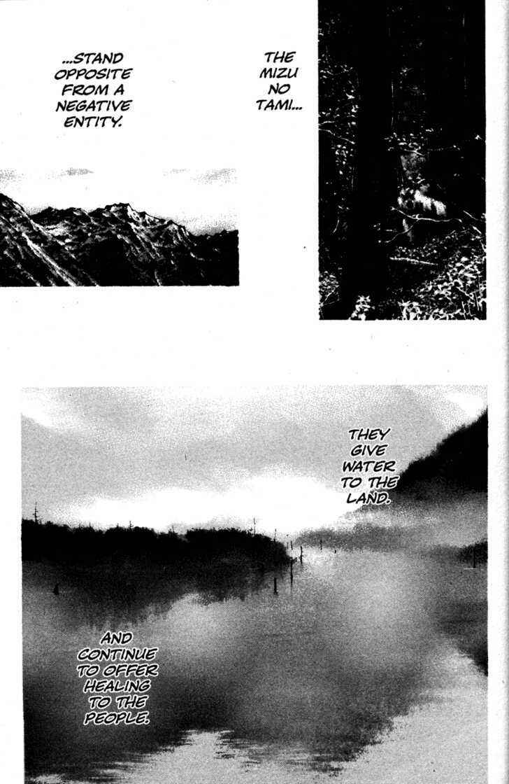 Page 11 Chapter 48 Kamikaze