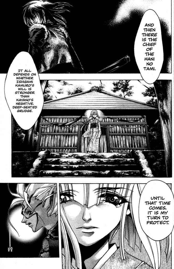 Page 13 Chapter 48 Kamikaze
