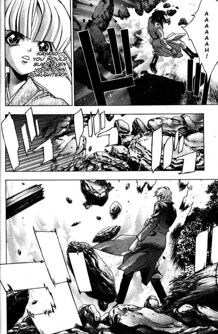 Page 18 Chapter 48 Kamikaze
