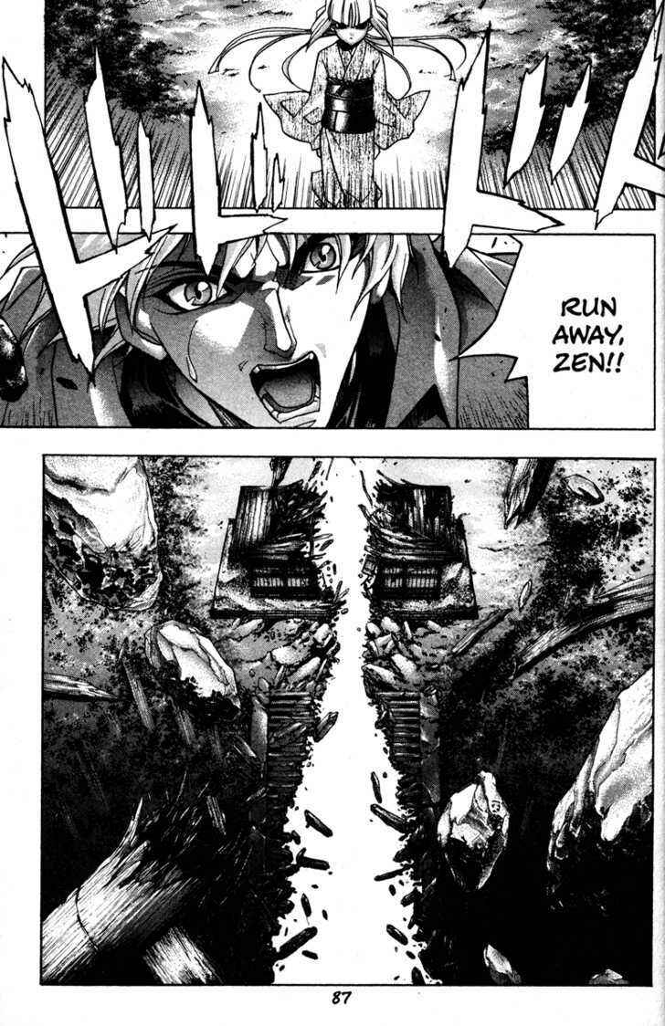 Page 19 Chapter 48 Kamikaze