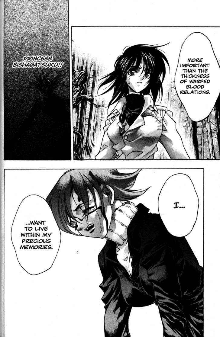 Page 8 Chapter 48 Kamikaze