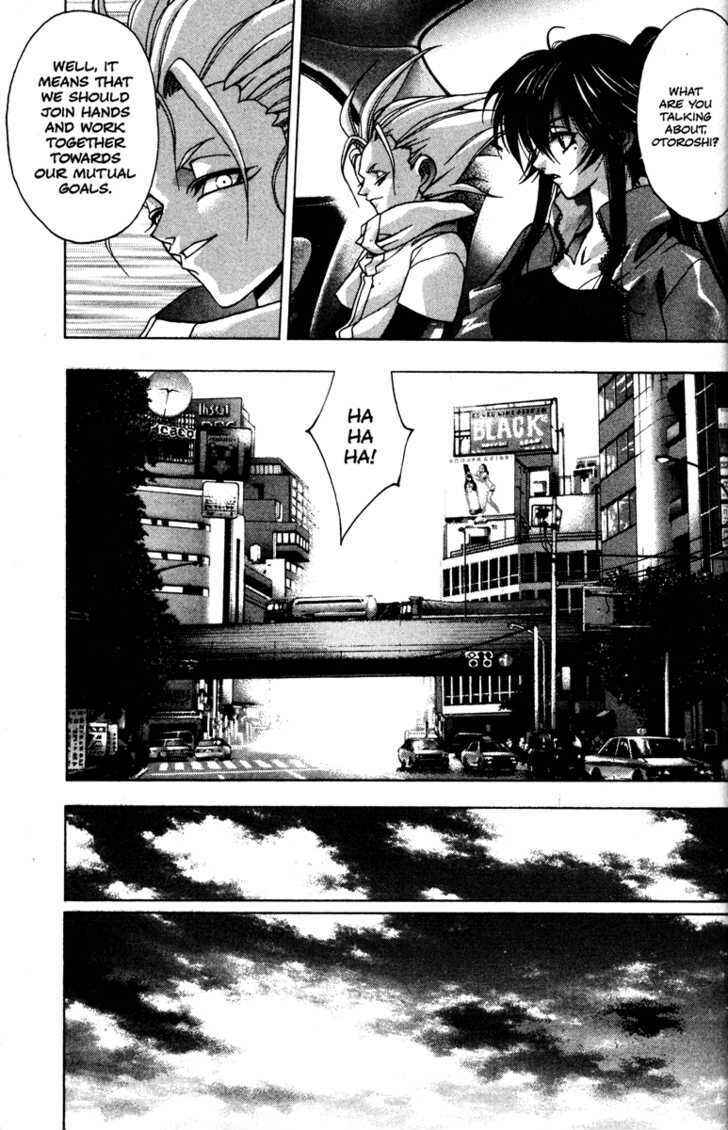 Page 12 Chapter 34 Kamikaze