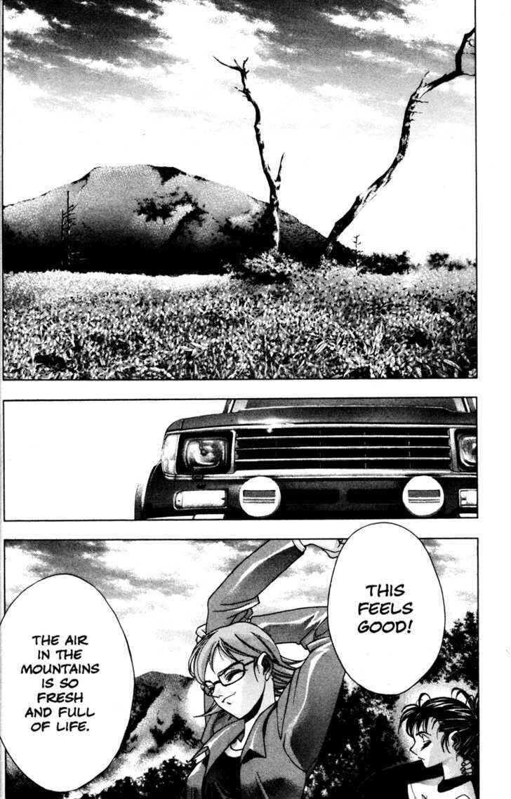Page 13 Chapter 34 Kamikaze
