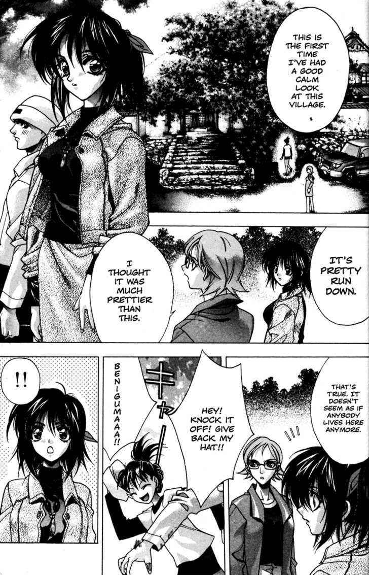 Page 14 Chapter 34 Kamikaze