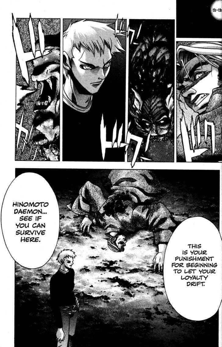 Page 8 Chapter 34 Kamikaze
