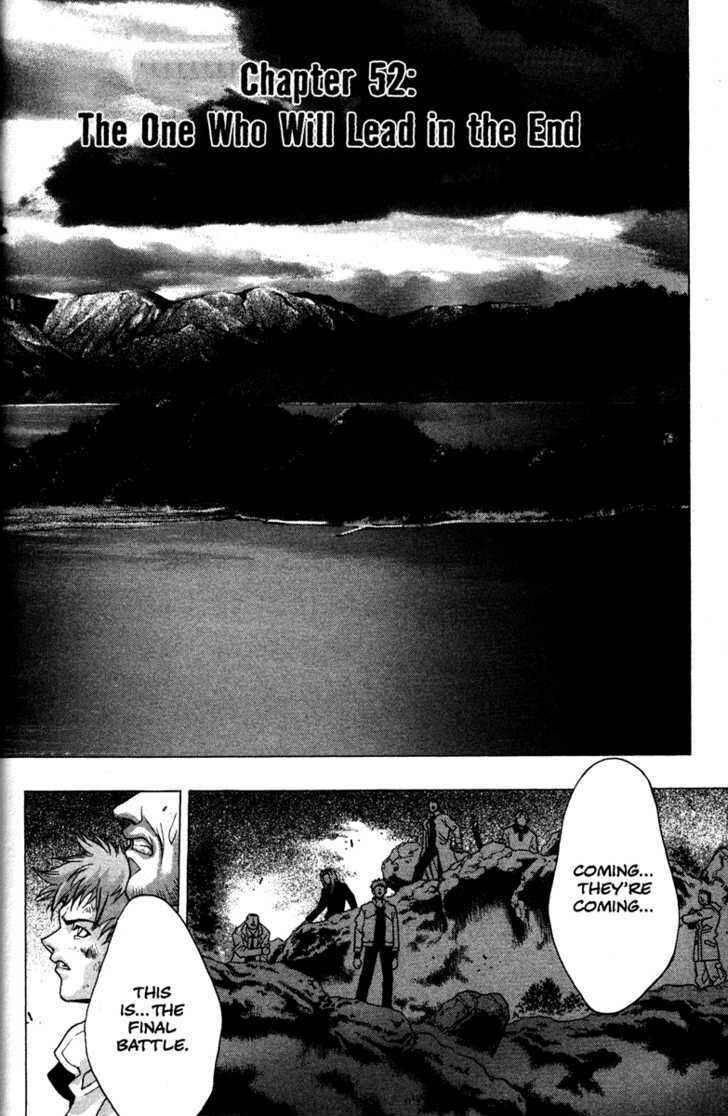 Page 1 Chapter 52 Kamikaze