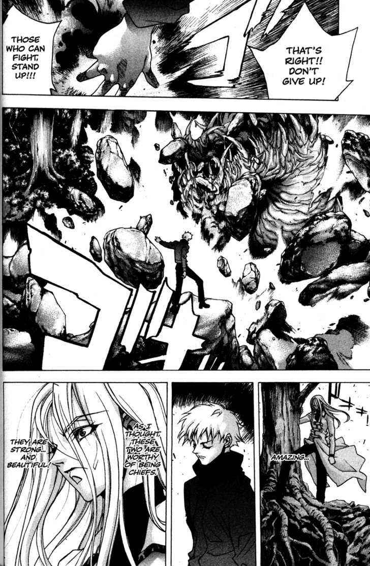 Page 15 Chapter 52 Kamikaze