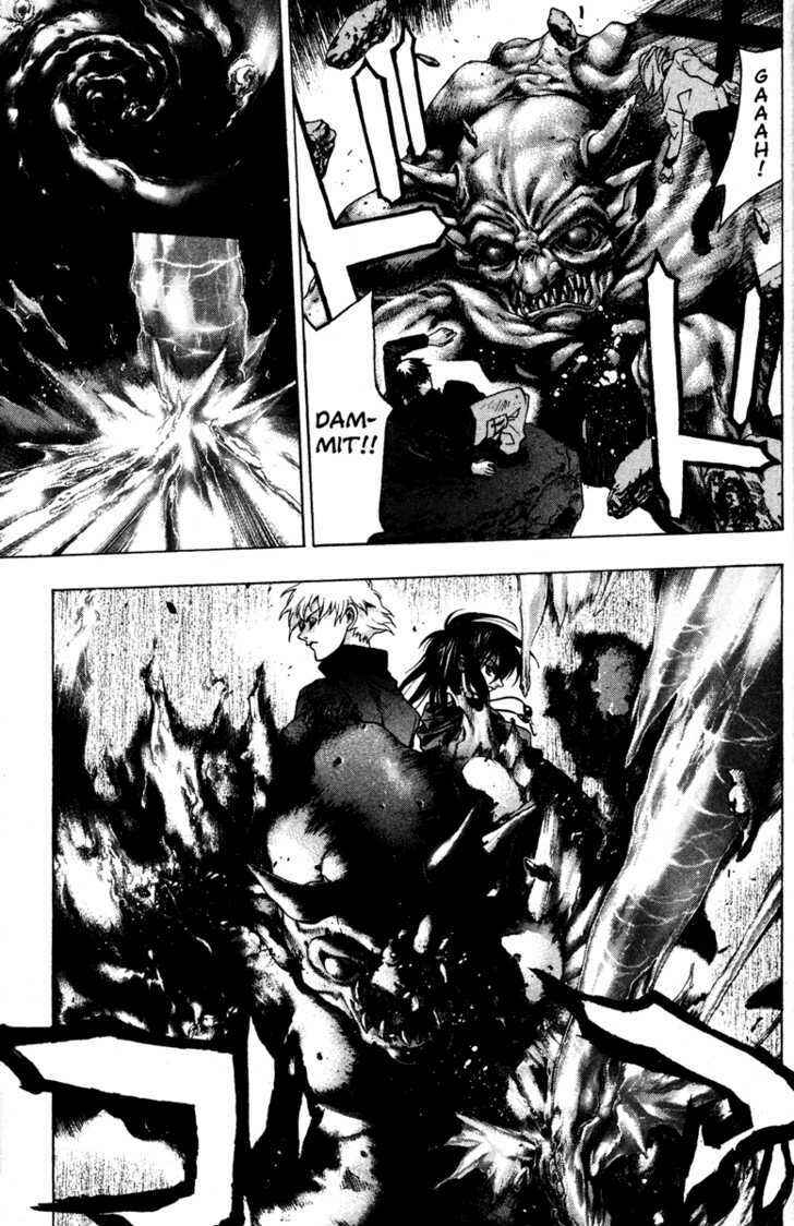 Page 22 Chapter 52 Kamikaze