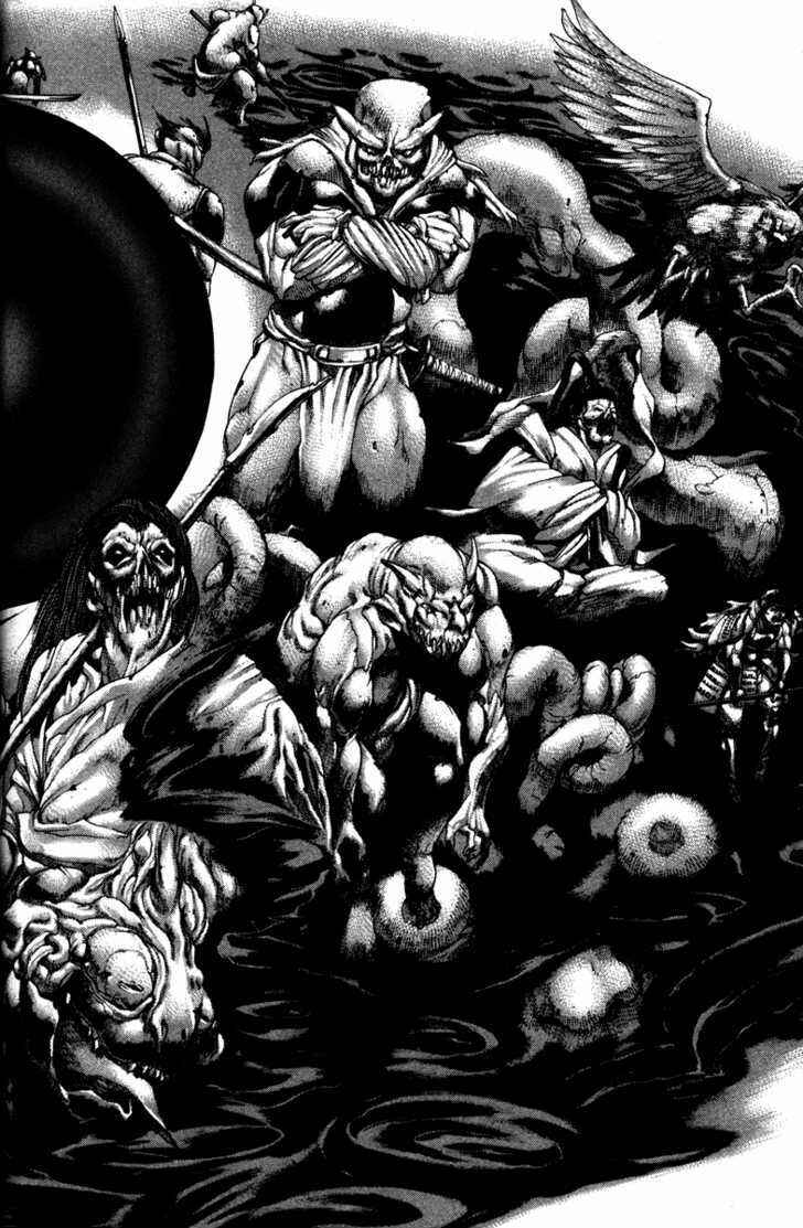 Page 3 Chapter 52 Kamikaze