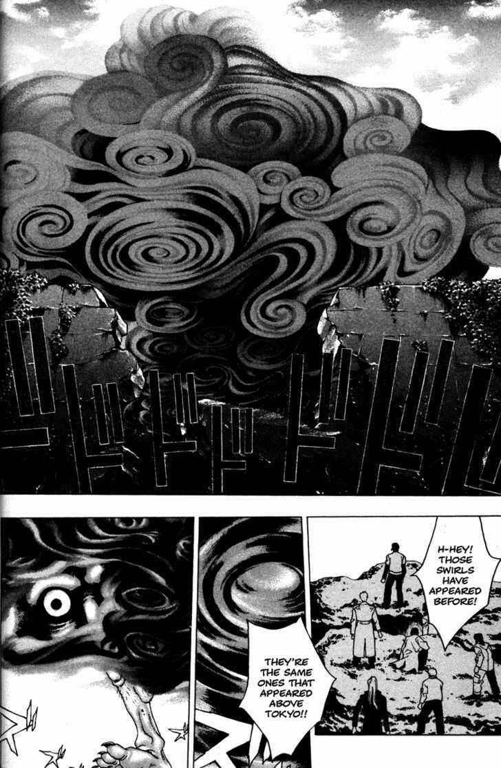 Page 5 Chapter 52 Kamikaze