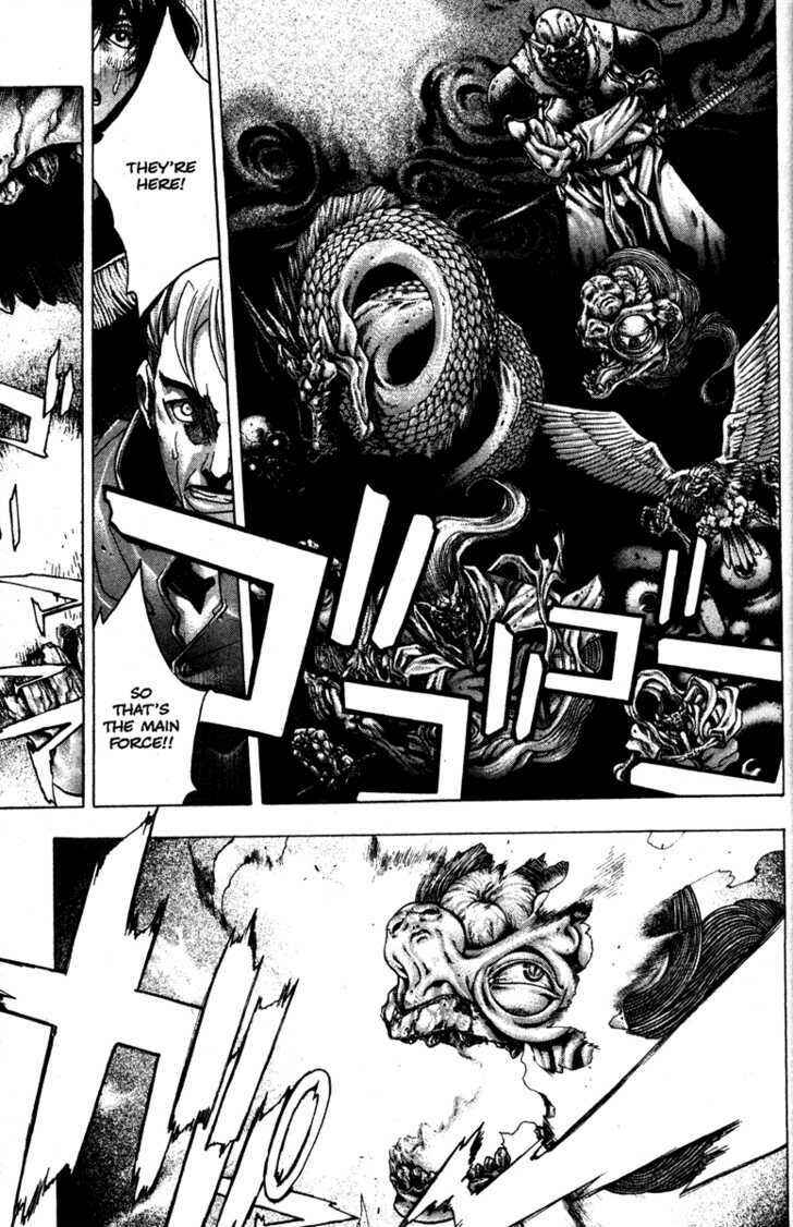 Page 6 Chapter 52 Kamikaze