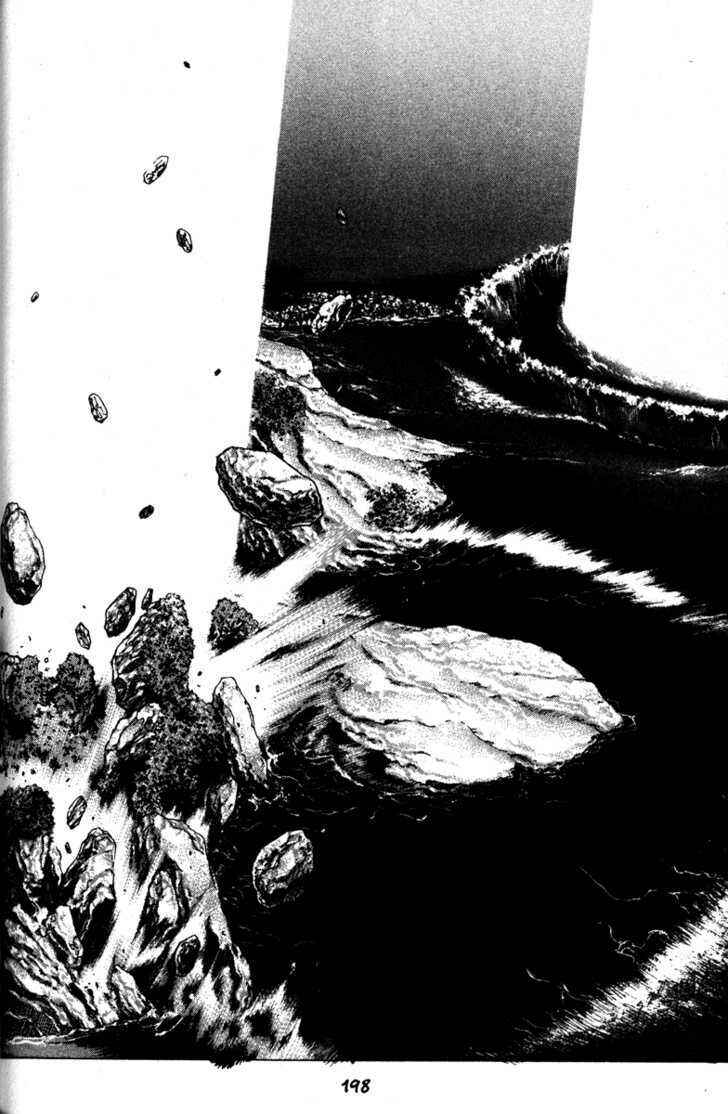 Page 7 Chapter 52 Kamikaze