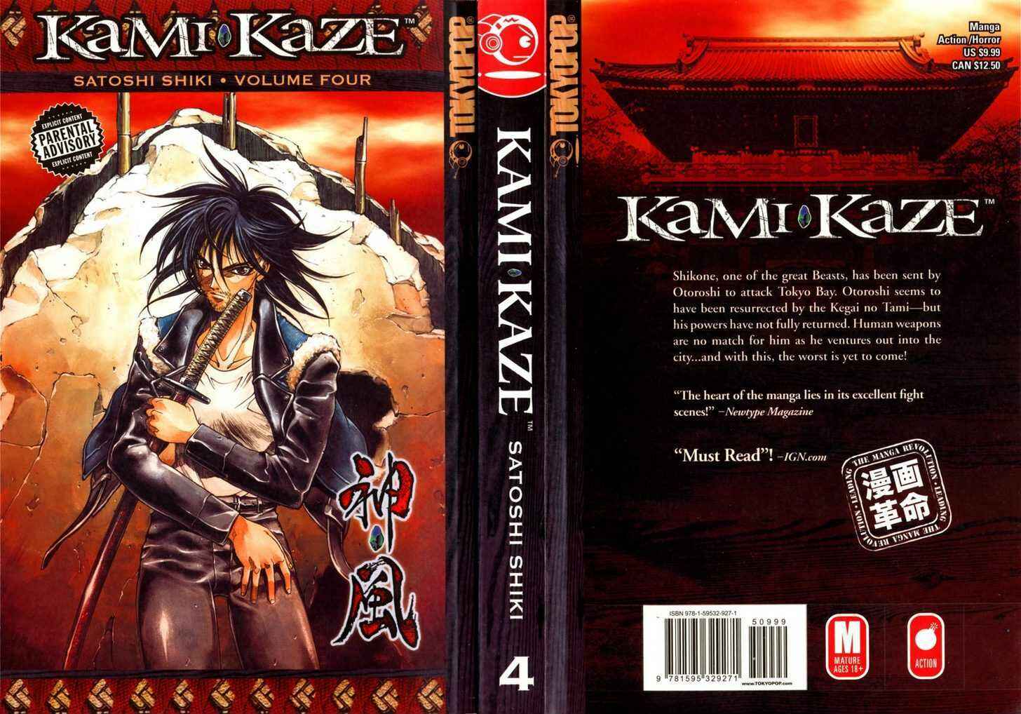 Page 1 Chapter 30 Kamikaze