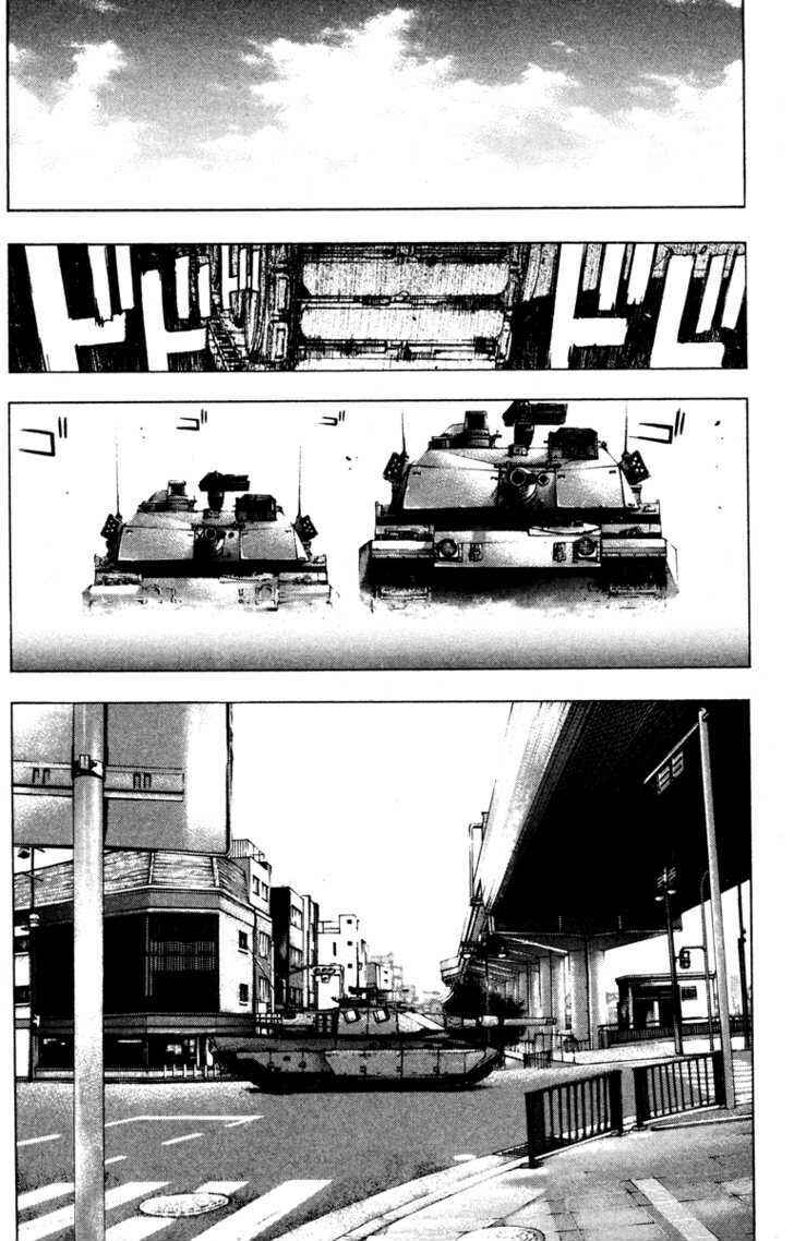 Page 24 Chapter 30 Kamikaze