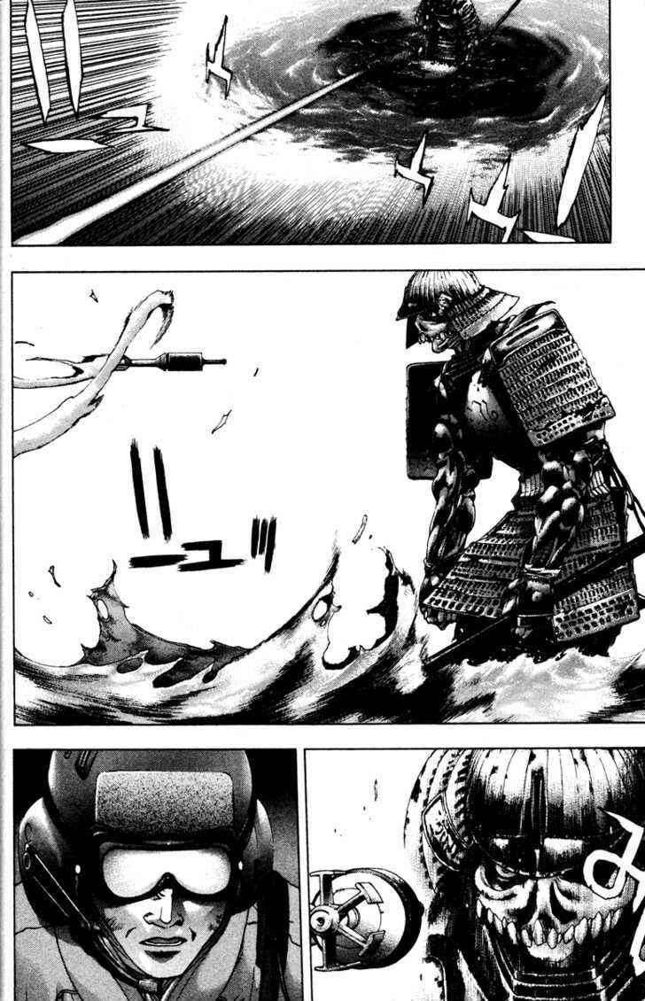 Page 32 Chapter 30 Kamikaze