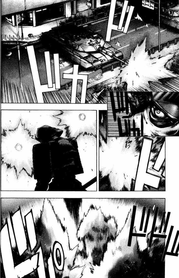 Page 40 Chapter 30 Kamikaze